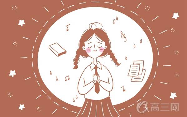 贵州十大专科学校排名