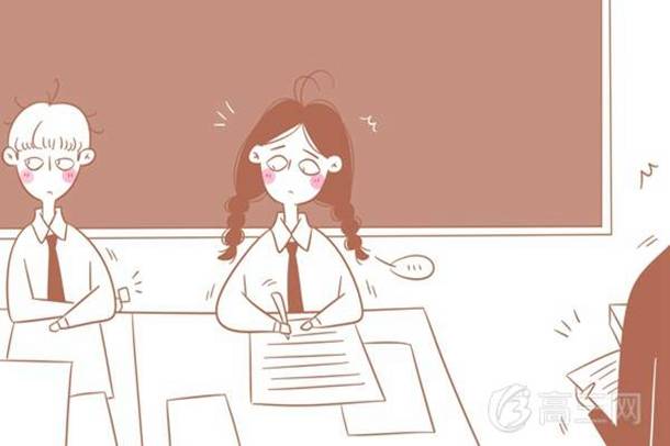 上海十大专科学校排名