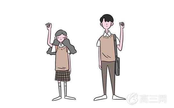 天津专科学校排名