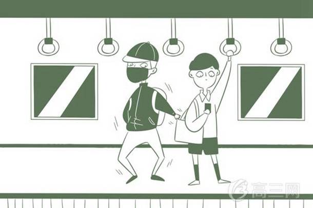 海南十大专科学校排名