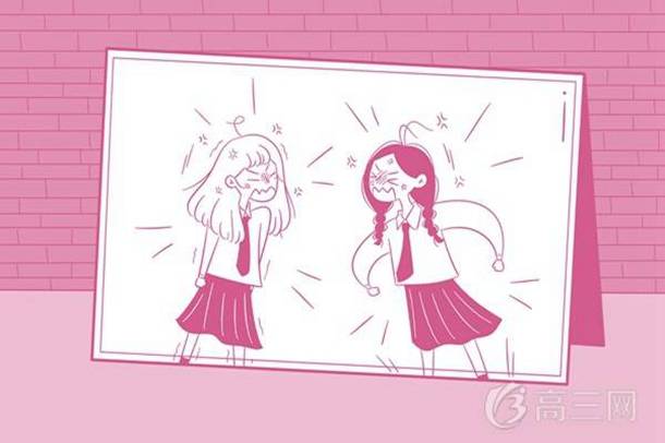 辽宁十大专科学校排名