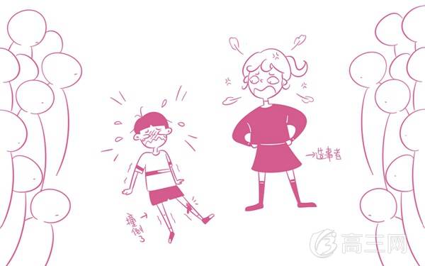 内蒙古专科学校排名