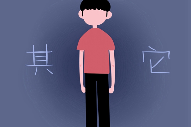 四川商务职业学院校门
