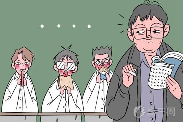 广东专科学校排名 最好的大专院校有哪些