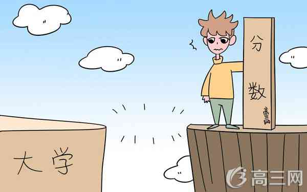 辽宁专科学校排名