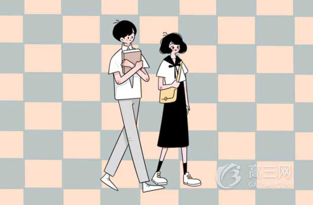 西安最好的大学名单及排名