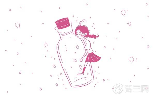 河北专科学校排名