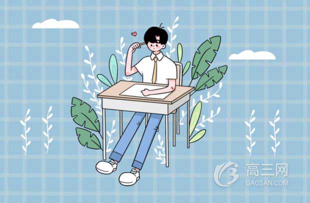 陕西高职专科学校排名