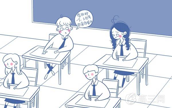 东莞有哪些大学