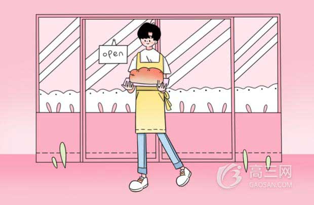 重庆高职院校排行榜 最新专科学校排名