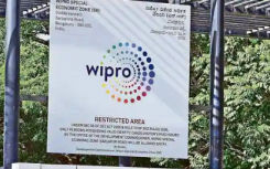 Wipro和HFCL宣布建立5G产品开发合作伙伴关系