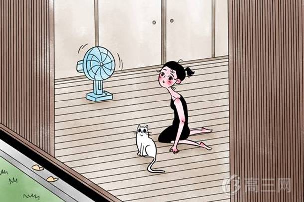 湖北省大学最新排名及名单