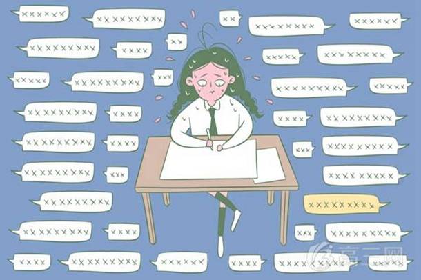 湖南一本大学名单及分数线