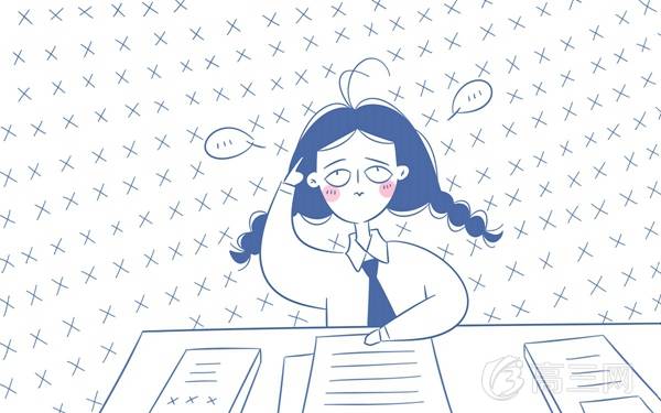 巴中大专学校有哪些