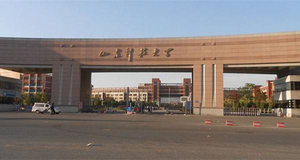 山东科技大学 学校大门