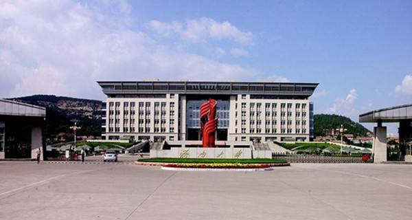 济南大学 济南大学
