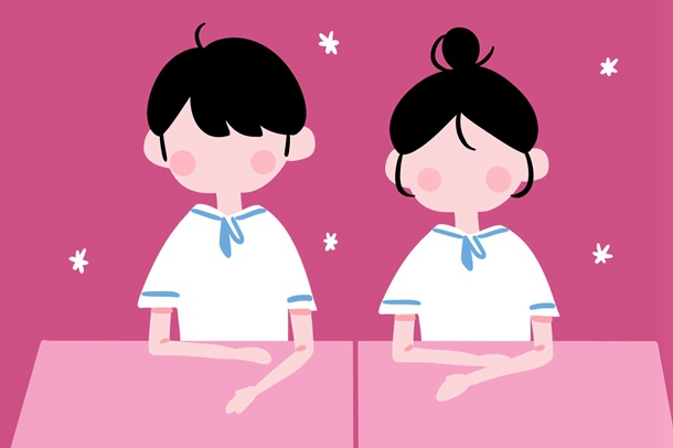 江苏最好的大学排名