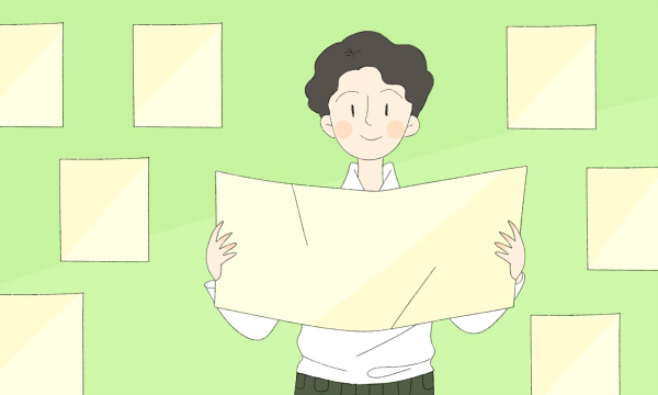 量子信息科学专业学什么