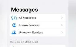 iPhone将很快让用户举报垃圾邮件