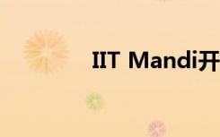 IIT Mandi开发了制氢机制