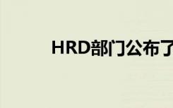 HRD部门公布了数字性别地图集
