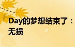 Day的梦想结束了：基于电话的VR确实完好无损