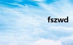 fszwd  dat文件
