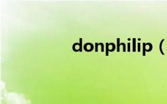 donphilip（don philip）