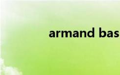 armand basi wild forest