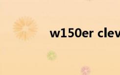 w150er clevo（w150er）