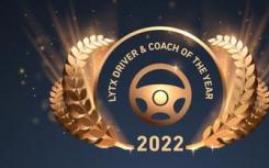 Lytx表彰2022年年度车手和年度教练的获奖者
