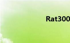 Rat300（rat3）
