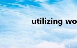utilizing woman's skills