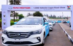 GAC MOTOR尼日利亚为LAGRIDE项目交付车辆
