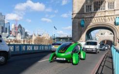 英国公众有机会在道路上直接投资先进的自动驾驶技术
