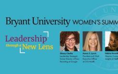 在布莱恩特大学第25届女性峰会上被评为年度女商人