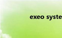 exeo systems（exeo）