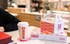 DMV首届地区奖学金计划的Dunkin'正在接受申请