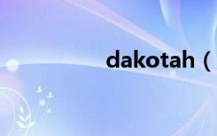 dakotah（dakota20）