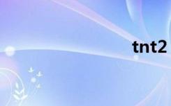 tnt2 m64