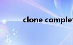 clone complete successfully
