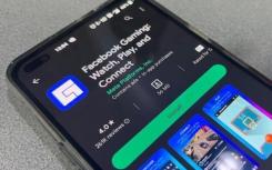 Facebook正在关闭其想要与Twitch竞争的游戏应用程序