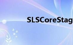 SLSCoreStage火箭被运下河