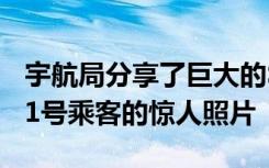 宇航局分享了巨大的SLS火箭及其阿尔忒弥斯1号乘客的惊人照片
