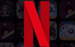 育碧正在为Netflix独家开发三款游戏