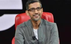 Sundar Pichai表示Google的效率应该提高20%