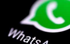 WhatsApp可以获得消息的编辑按钮