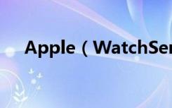 Apple（WatchSeries5怎么重启手表）