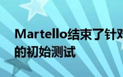 Martello结束了针对物联网的5G SD WAN的初始测试