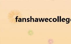 fanshawecollege phone number